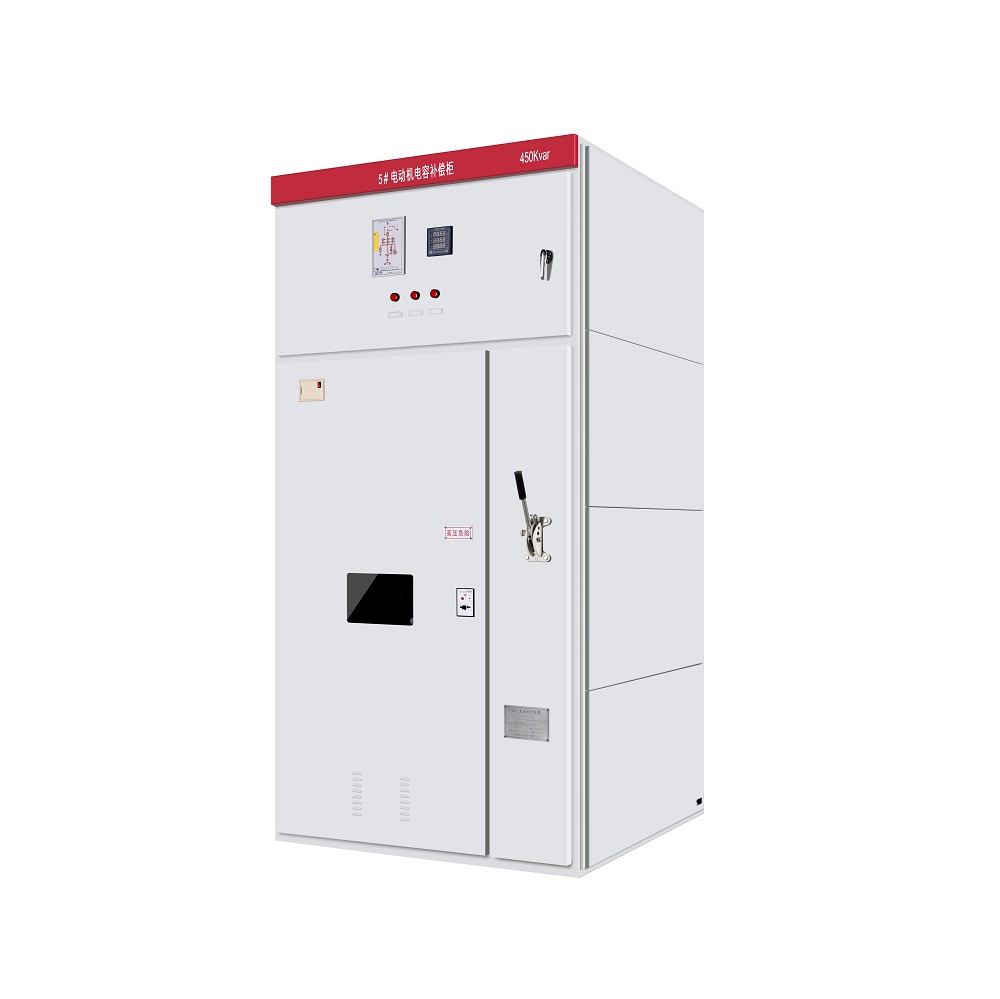 光伏發(fā)電沒有高壓電容柜導(dǎo)致無功罰款月均2萬(wàn)，怎么辦？