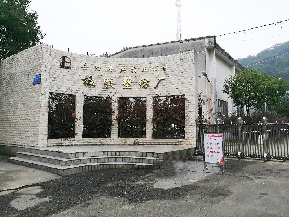 進(jìn)口生產(chǎn)設(shè)備PC主機(jī)燒毀，罪魁禍?zhǔn)资钦l(shuí)？-中石化隆興實(shí)業(yè)無功補(bǔ)償及諧波治理事記！