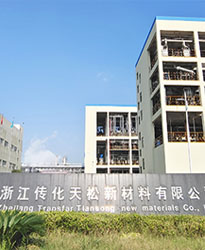 分步式光伏項目-借助眾升科技無功補償裝置實現(xiàn)電費零罰款！