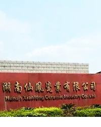 眾升科技光伏專用補(bǔ)償裝置--助力湖南仙鳳瓷業(yè)有限公司無功補(bǔ)償項(xiàng)目，功率因數(shù)達(dá)標(biāo)，改善用電質(zhì)量！