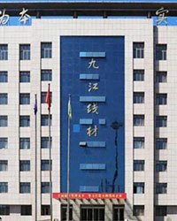 眾升科技低壓無(wú)功補(bǔ)償柜--助力遷安市九江線材有限責(zé)任公司項(xiàng)目現(xiàn)高效用電，改善電能質(zhì)量！