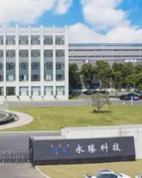 眾升科技高壓無(wú)功補(bǔ)償柜--助力蕪湖永臻科技有限公司項(xiàng)目現(xiàn)場(chǎng)高效用電，改善用電質(zhì)量！
