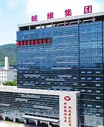 眾升科技高壓無功補(bǔ)償柜--助力安徽皖維高新材料股份有限公司高效用電、改善用電質(zhì)量！