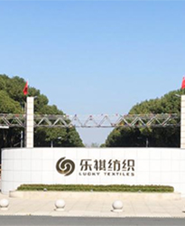 眾升科技高壓動(dòng)態(tài)無功補(bǔ)償裝置(SVG)——助力宜興新樂祺紡織印染有限公司項(xiàng)目，高效用電、改善用電質(zhì)量！