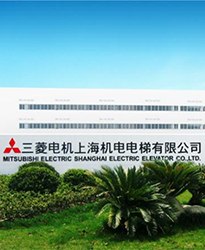 眾升科技高壓動(dòng)態(tài)無功補(bǔ)償裝置(SVG)--助力三菱電機(jī)上海機(jī)電電梯有限公司高效用電、改善電能質(zhì)量！