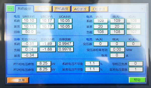 內(nèi)圖三、、