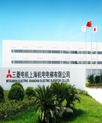 眾升科技高壓動(dòng)態(tài)無功補(bǔ)償裝置(SVG),助力三菱電機(jī)上海機(jī)電電梯有限公司高效用電、改善電能質(zhì)量?。?></a></dt>
    <dd>
        <h4><a href=