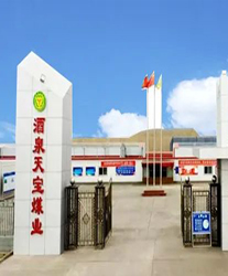 眾升科技高壓無功補(bǔ)償柜，助力窯街煤電集團(tuán)酒泉天寶煤業(yè)有限公司，高效用電、改善用電質(zhì)量！